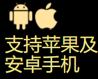 亚星登录页面