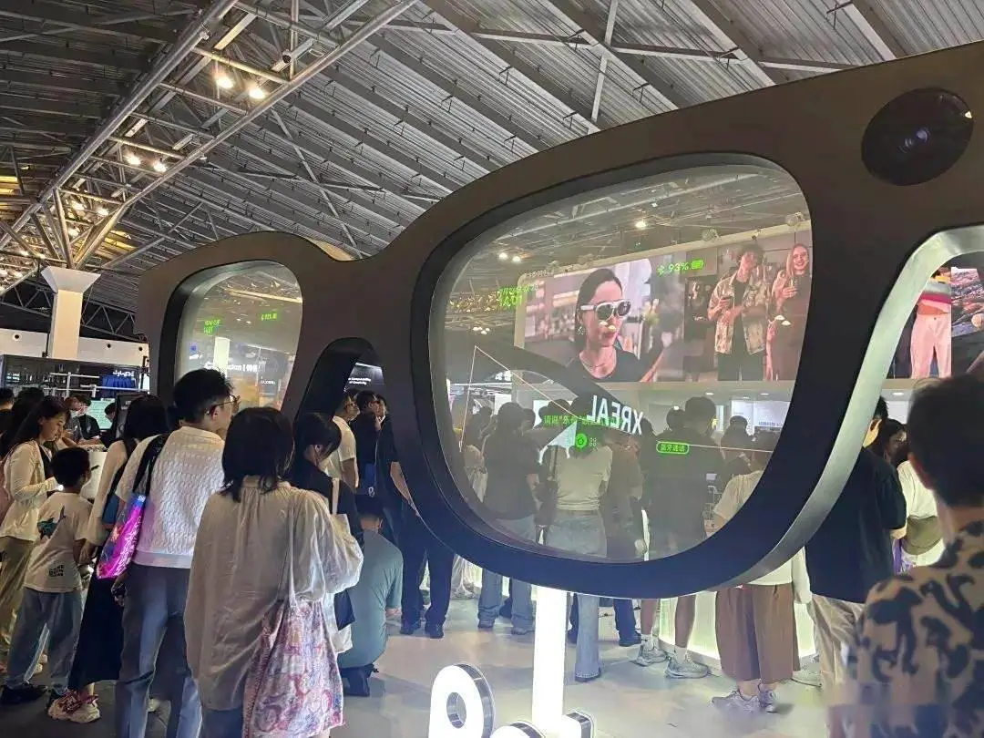 亚星官网首页展示
