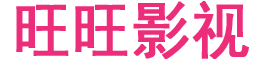 亚星最新登录入口